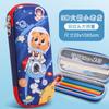 Estuche 3D de dibujos animados para estudiantes de primaria, caja de papelería para niños, estuche lindo para niños y niñas, estuche de gran capacidad, estuche creativo al por mayor