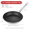 Frigideira com Fundo Composto Aço Inoxidável Comercial Estilo Ocidental Antiaderente Omelete Panqueca Bife Fogão de Indução Gás Adequado