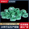 T13-7-5mm alta conductividad filtrante Verde anillo magnético almacenamiento de energía inductancia anillo magnético Mn-Z modo común