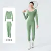 Novo Conjunto de Roupa de Yoga com Decote em V, Sensação de Pele Nua, Justo ao Corpo, Elástico, Cintura Alta, Levanta Bumbum, Conjunto de Fitness Versátil Casual, Personalizável