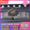 W25Q64Fwssig 25Q64Fwsig Soic-8_208Mil 64Mb (8Mx 8) ni Flash
