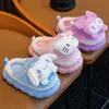 Nuevas pantuflas de algodón para niños de otoño e invierno, diseño de caricatura lindo para niños y niñas, pantuflas de interior para niños pequeños y bebés