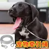 Correa para Perro 3m 5m Cuerda para Perro Doble Cabeza Cadena para Perro Extendida Perros Pequeños Medianos Grandes Cuerda para Pasear Perros de Alambre de Acero Engrosado