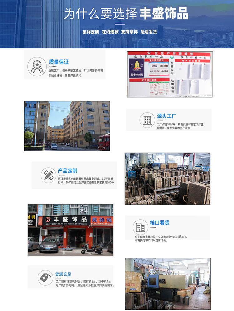 20225295134_1562651857 (1)-恢复的