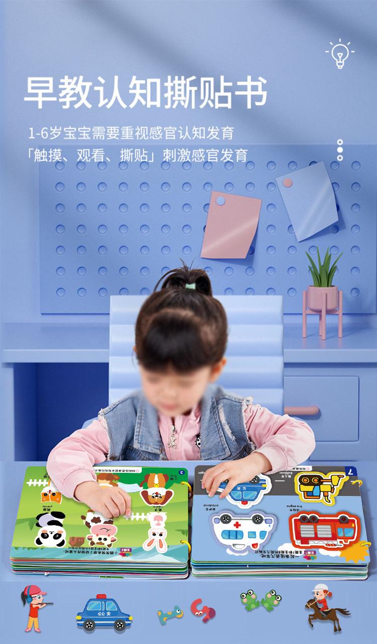 45b2f5fb-ebb2-489a-983d-bcea62d323fa.jpe