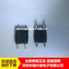 PS2703-1 PS2703-1-F3-A SOP-4 optoacoplador aislador chip IC en stock