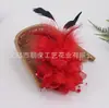 2025 Flor de Seda Xiyin Flor Artificial Hebilla de Cabeza para Ropa Color de Exportación Europeo y Americano Versátil Broche Completo Douyin 1095