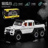 1/24 gran G G63 gran modelo de coche de aleación todoterreno de seis puertas coche de juguete para niños con sonido y luz