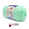 Hilo de algodón de leche de cinco cabos, marca Sheng Tang, hilo de bebé de cinco cabos para crochet, bufandas para bebé y niños, muñecas, hilo para manualidades