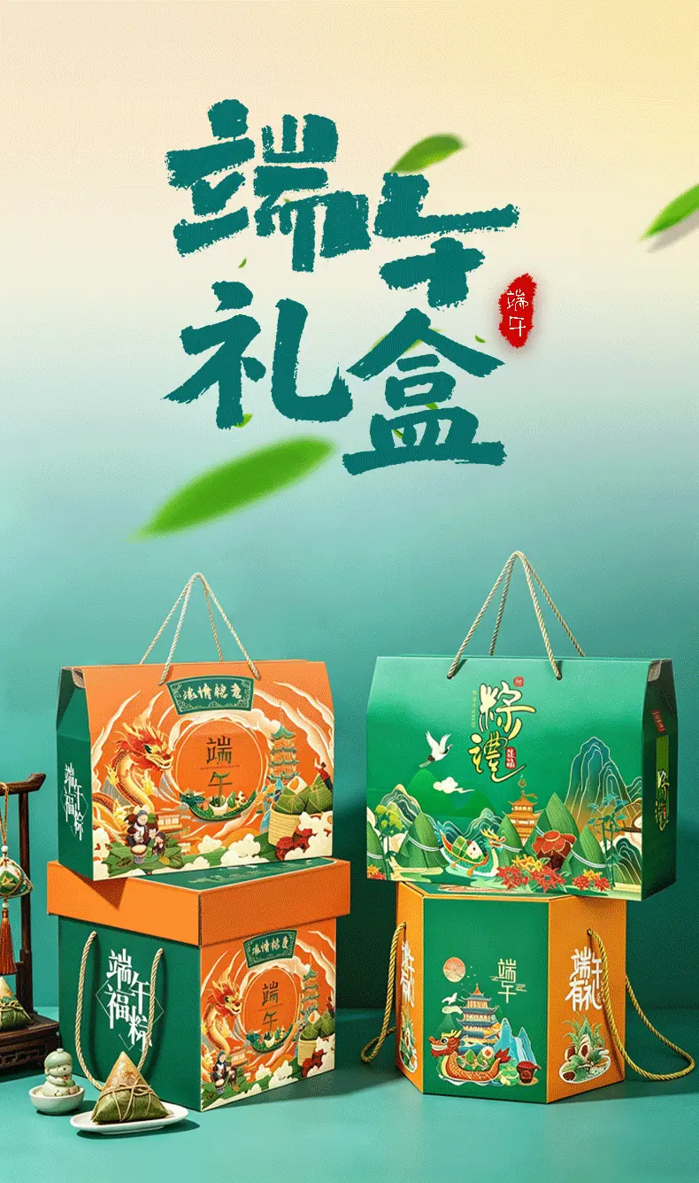 详情_01