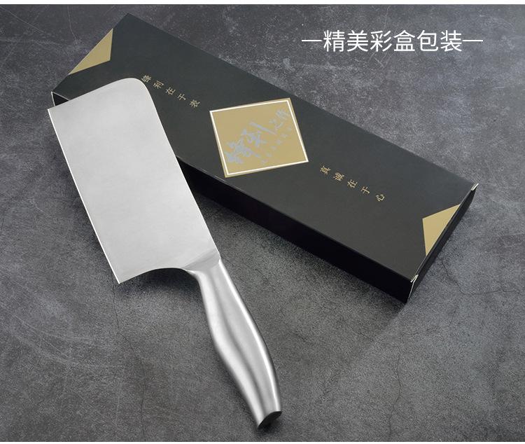 详情图_11.jpg