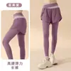 Pantalones de Yoga de Dos Piezas Falsos con Bolsillo Ropa Exterior Elásticos de Cintura Alta Levanta Glúteos Correr Fitness Deportes Pantalones Ajustados Anti-Exposición Yoga