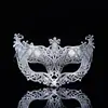 Máscara Veneciana de Halloween Retro Accesorios para Fiesta de Mascarada Adulto Niños Máscara Antigua Tallada Venta al por Mayor