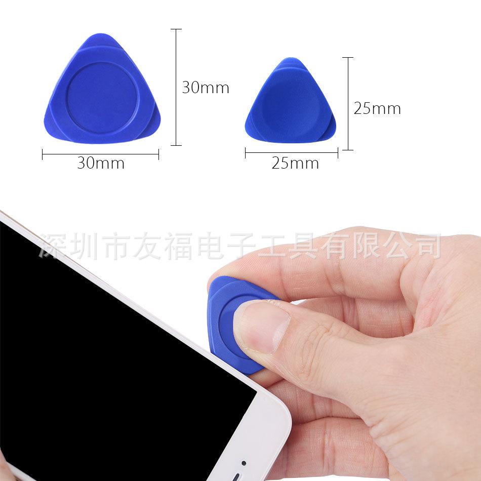 9-in-1-Repair-Tools-Kit-for (2