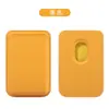 Adecuado para Apple 17 iPhone 16 Cartera Magsafe Soporte Magnético para Tarjetas Cuero Pu Fuerte Estuche Magnético para Tarjetas Soporte para Tarjetas