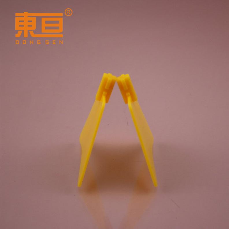 FXWB55537黄3.png