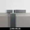 Tira de Cierre en Forma de I de Aleación de Aluminio, Tira de Borde para Panel de Pared, Tablero de Cristal de Carbono con Chapa de Madera, Tira de Hebilla Anticaída para Azulejos