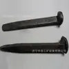 Mecanismo de suministro Zhongyu clavos para caminos de mina de varios tamaños clavos cuadrados completos para ferrocarril suministro de fábrica