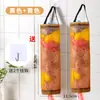 Organizador de bolsas de basura para colgar en la pared, almacenamiento de bolsas de plástico para la cocina, almacenamiento de bolsas de compras colgantes, bolsa colgante de almacenamiento