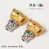 Juego de Conectores de Tres Vías de Aleación de Cobre Chapado en Oro, Cuentas de Eje Universal, Accesorios DIY, Artesanías para Pulseras, Colección