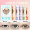 Parche Inteligente Natural para Doble Párpado Xixi (5 Piezas) Natural, Ligero y Fácil de Usar, Parche Invisible Natural y Sin Rastro para Ojos