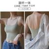 Lingerie Bonita com Costas em U para Mulheres Camisola de Verão com Bojo Tudo-em-Um Alça Fina Branca Camisola de Alta Qualidade