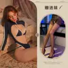 Lencería Erótica Privada con Temática de Luna, Conjunto Sexy de Tres Puntos Hueco con Entrepierna Abierta para Mujeres de Tallas Grandes, Revelador de Pecho, Ropa de Dormir Sexy