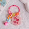 Ins Estilo Criativo Acrílico Cartão de Texto Ping An Happy Chaveiro Pingente Pequena Bolsa Transparente Decoração Pendurada