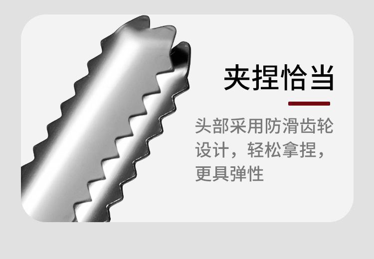 详情_13.jpg