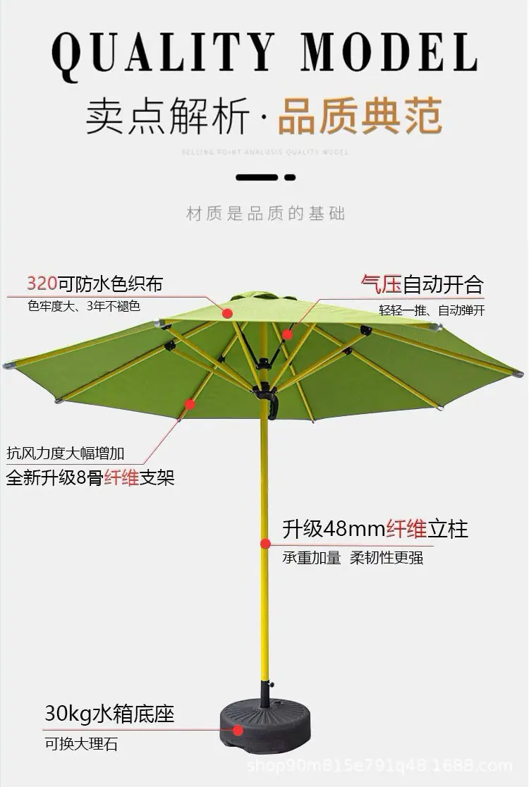 详情-11.jpg