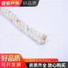 Cuerda de Lanzamiento de Anclaje de Cable de Nailon de Tres Hebras Cuerda para Lanzar Barco Poliéster Polipropileno Cable Industrial Marino Impermeable