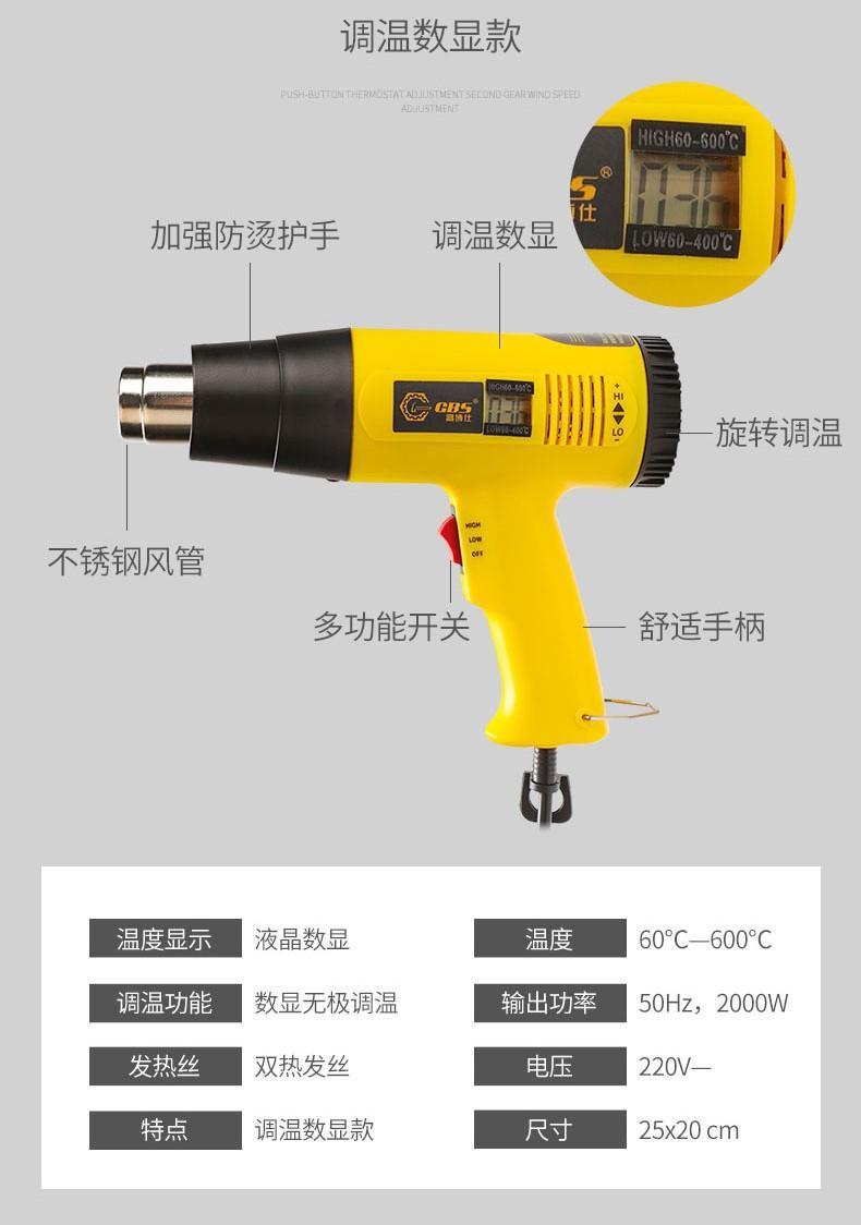 详情2.jpg
