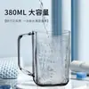 Vaso para enjuague bucal, vaso para cepillado de dientes, vaso de plástico para el hogar con diseño de dibujos animados y ranura integrada, vaso de agua transparente, diseño simple para parejas, adultos y niños