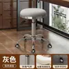 Taburete Especializado para Salones de Belleza, Silla de Manicura para Barbería, Silla Giratoria Elevable con Respaldo, Silla de Trabajo Grande con Ruedas, Taburete Redondo para el Hogar