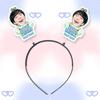 Verde Soda Wu Qingfeng Gong Yuqi Liu Jiakai Diadema de Primavera Diadema Accesorios para el Cabello Concierto Merchandising del Mismo Estilo