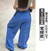 Pantalones deportivos finos de verano para mujer, color gris oscuro, secado rápido, cintura alta, adelgazantes, holgados, casuales, pantalones de pierna ancha de seda helada para figuras petite