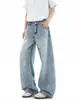 Jeans de estilo americano lavados azul claro con dobladillo curvo para hombre y mujer, pantalones casuales de alta costura para otoño 2026, pantalones anchos holgados y fluidos