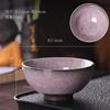 Taza maestra de flor de hielo, pequeña taza de té de hierro negro, taza individual, juego de té personal, taza de cerámica, taza de grieta de hielo, tazas de té de kung fu