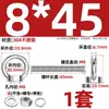 Perno de Ojo Extendido de Acero Inoxidable 304 con Argolla Tornillo Pasamuros M4M5M6M8M10M12M16Mm