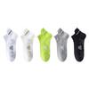 Calcetines para Hombre Verano Deportivos Calcetines para Correr Rayados Absorbentes de Sudor Malla Transpirable Elevación de Oreja Protección del Tobillo No se Caen Calcetines de Algodón