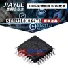 Mercadorias originais genuínas ST semicondutor italiano STM32L010K4T6 LQFP-32 venda quente