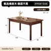 Mesa de comedor Wind usada madera maciza uso doméstico mesa de comedor de madera de caucho apartamento pequeño mesa rectangular y silla combinación escritorio ecológico