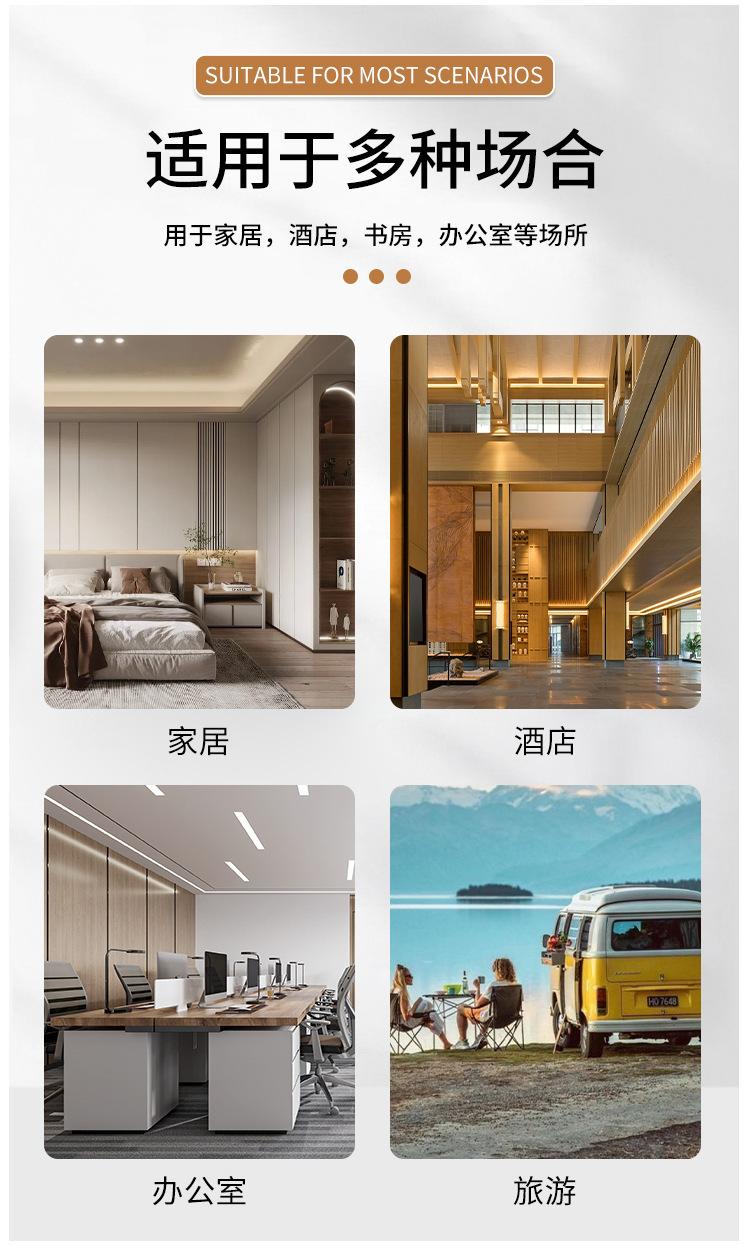 详情-07.jpg