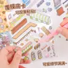 Pegatinas de paisaje de dibujos animados creativas para estudiantes de primaria lindas pegatinas pequeñas 3D tridimensionales alto valor de color pegatinas de escena en miniatura para diario de mano