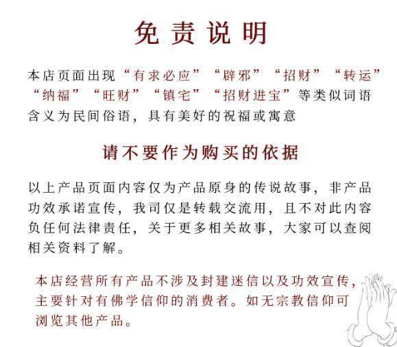 微信图片_20200827105345