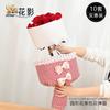 Estilo Xiaoxiang, papel de forro de tres generaciones, pieza moldeadora de ramo, dispositivo para empacar flores a mano sin esfuerzo, materiales de embalaje para flores, suministros para floristería