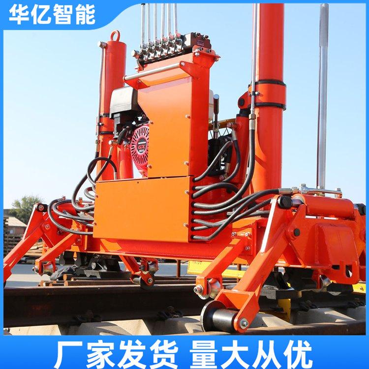 大型液压起拨道机01