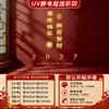 Feliz Año de la Oveja Festival de Primavera 2027 Felicitaciones y Próspera Tienda Dorada Decoraciones Pegatinas para Puerta de Vidrio Ventana Electricidad Estática Flores