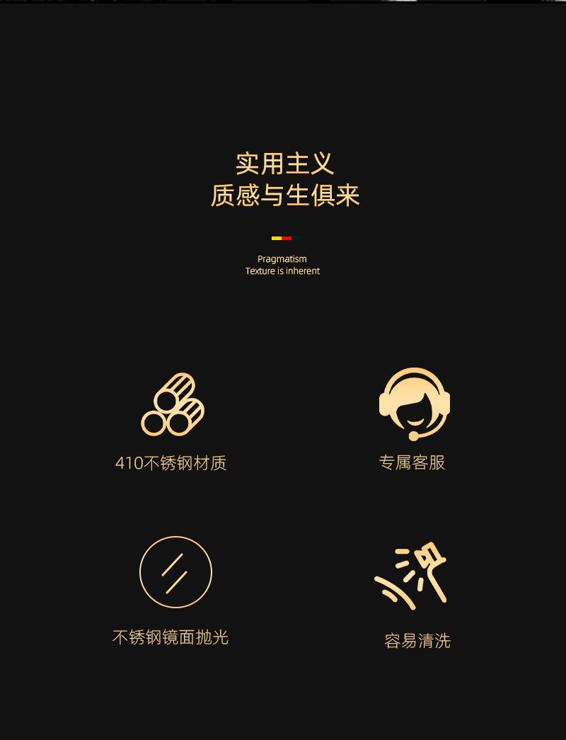 未标题-1_07.jpg