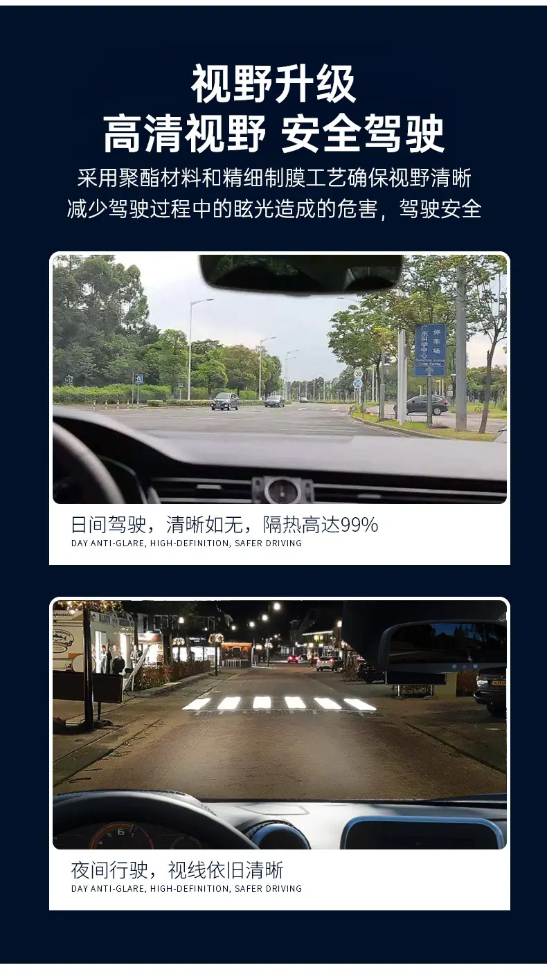 门窗_07